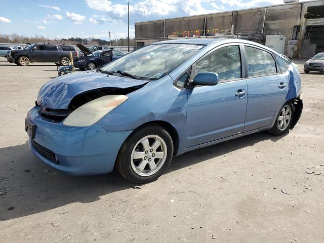 2005 Toyota Prius 