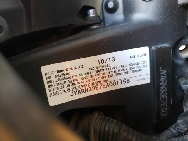 2014 YAMAHA FZ09 JYARN33E7EA001158