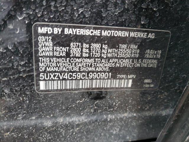 5UXZV4C59CL990901 BMW X5 Xdrive35i