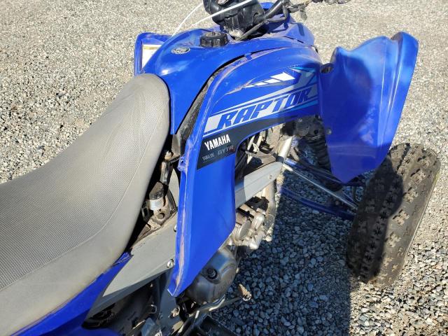 2020 YAMAHA YFM700 R 5Y4AM8630LA108858
