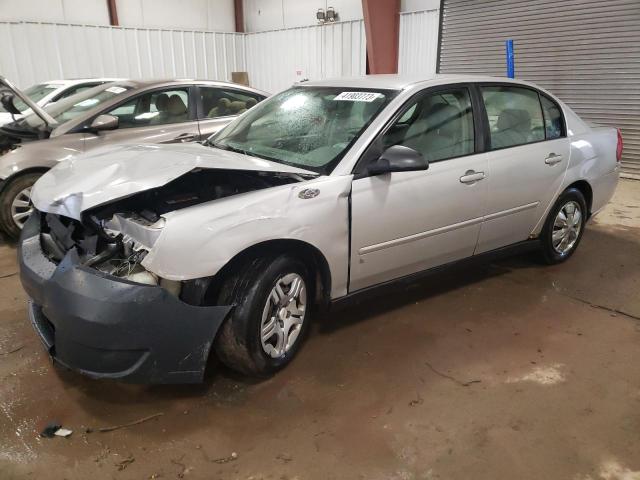 2007 Chevrolet Malibu LS