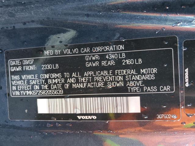 YV1MK672582055639 Volvo C30