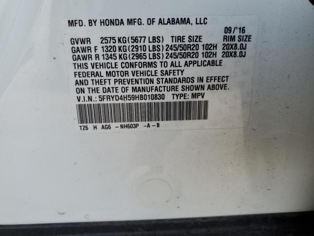 5FRYD4H59HB010830 Acura Mdx Technology