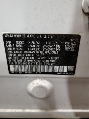 2016 HONDA HR-V EX - 3CZRU6H58GM714328