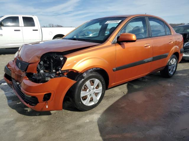 2009 Kia Rio Base