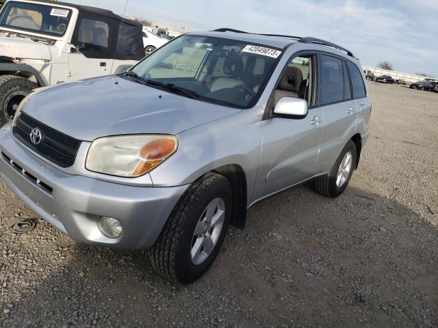 2005 Toyota RAV4 