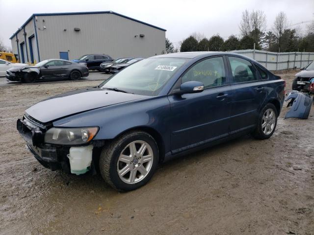 2007 Volvo S40 