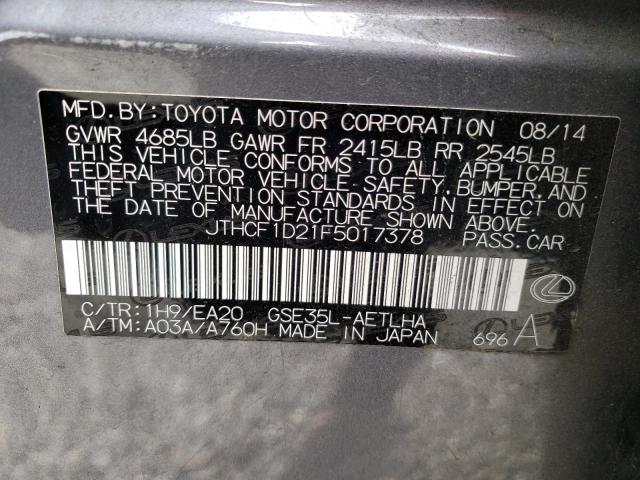 2015 LEXUS IS 250 - JTHCF1D21F5017378