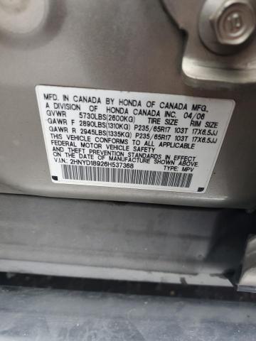 2HNYD18926H537368 Acura Mdx Touring