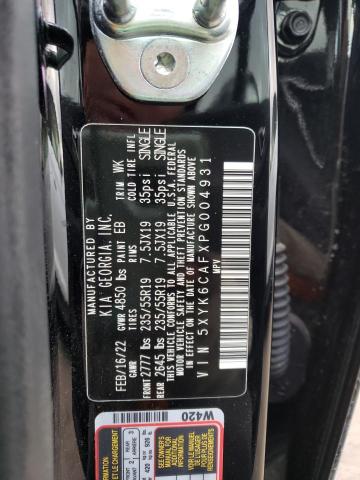 2023 KIA SPORTAGE X - 5XYK6CAFXPG004931