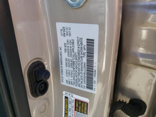 2018 HONDA CR-V EXL - 5J6RW2H85JL025644