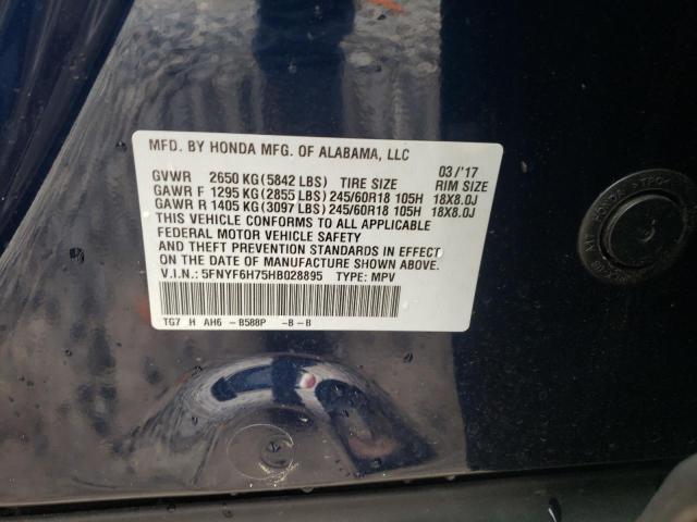 2017 HONDA PILOT EXLN - 5FNYF6H75HB028895