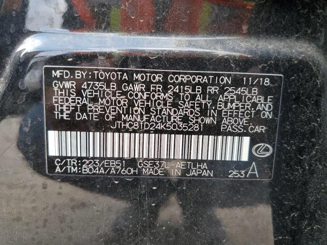 2019 LEXUS IS 300 - JTHC81D24K5035281