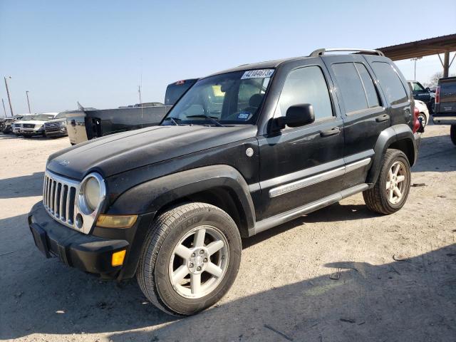 2006 Jeep Liberty Limited