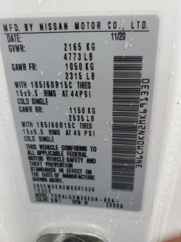 2021 NISSAN NV200 2.5S - 3N6CM0KN2MK691330