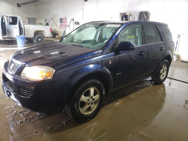 2007 Saturn VUE Hybrid 