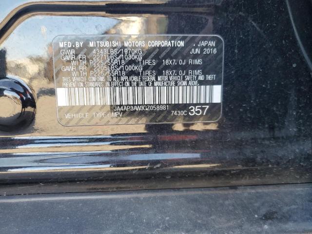 2016 MITSUBISHI OUTLANDER JA4AP3AW3GZ058981