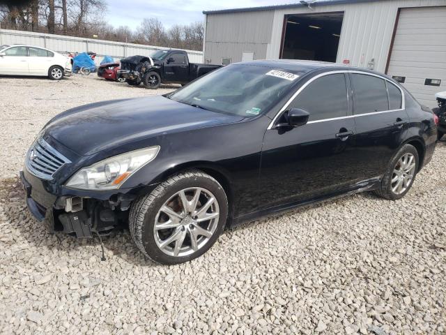 2012 INFINITI G37 Coupe Base