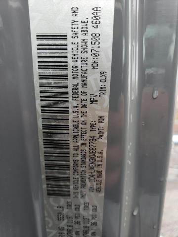 1C4HJXEN3KW687794 Jeep Wrangler Unlimited Sahara