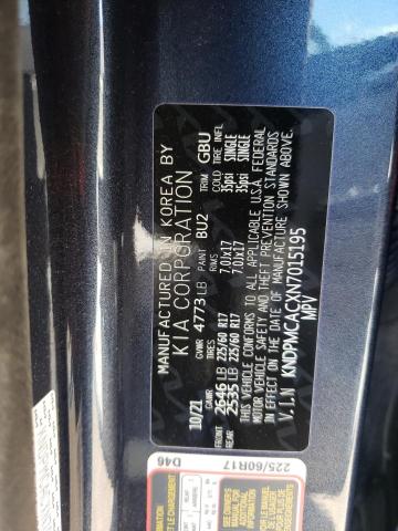 KNDPMCACXN7015195 KIA Sportage Lx
