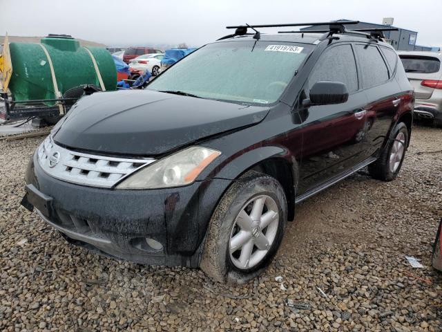 2005 Nissan Murano SL