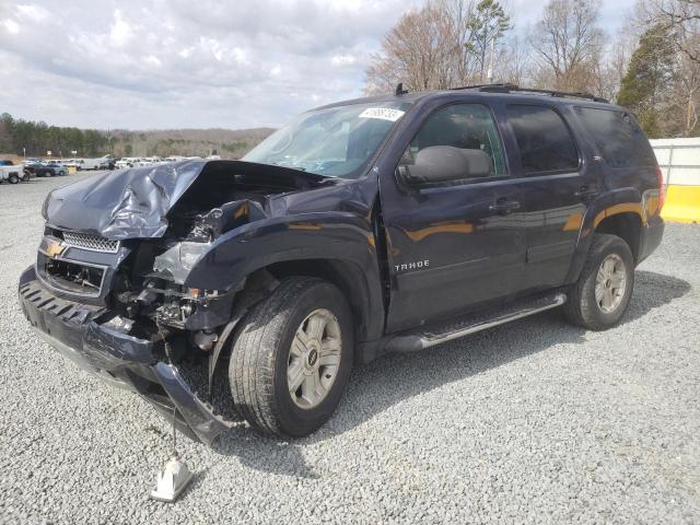 2013 Chevrolet Tahoe 