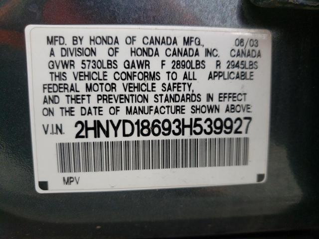 2HNYD18693H539927 Acura Mdx Touring