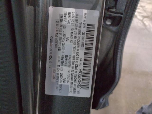 2023 MAZDA CX-5 PREFE - JM3KFBCM1P0139881