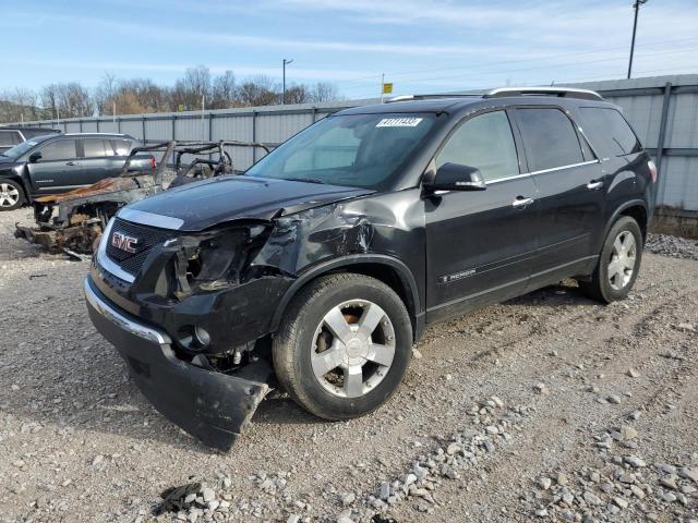 2008 GMC Acadia SLT2