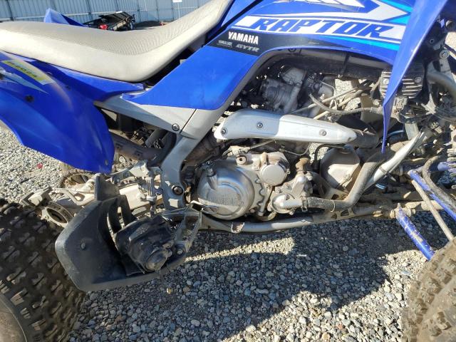 2020 YAMAHA YFM700 R 5Y4AM8630LA108858