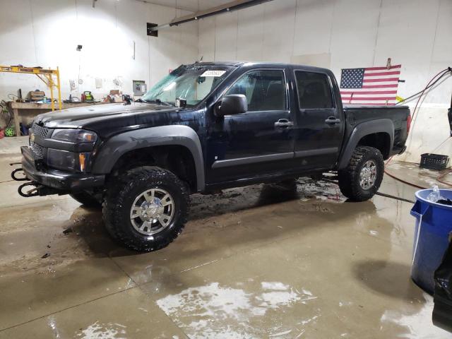 2008 Chevrolet Colorado 