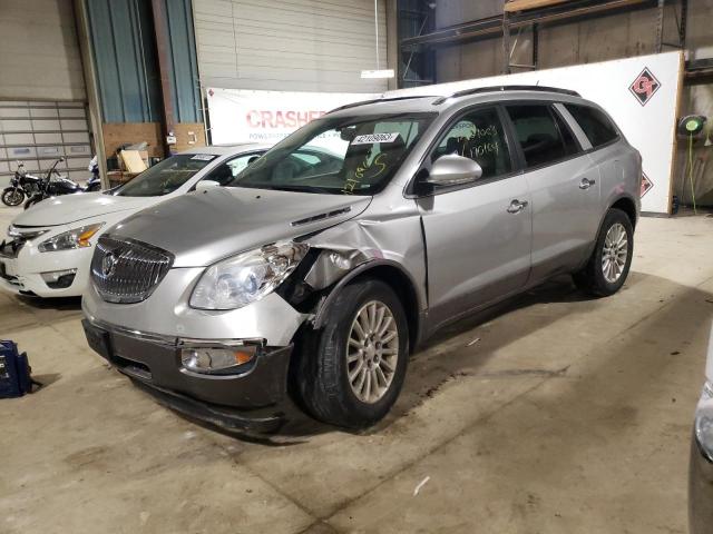 2008 Buick Enclave CXL