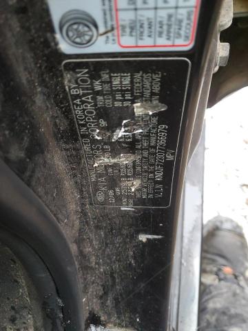 KNDJF723077366979 KIA Sportage Ex