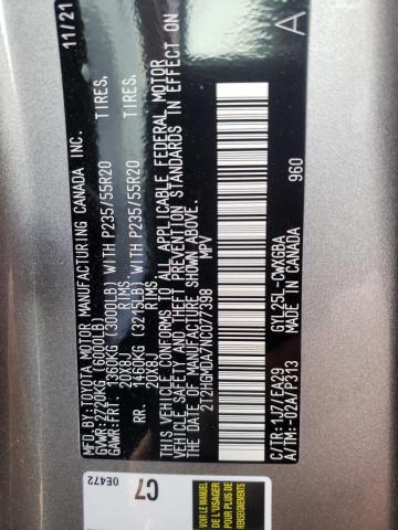 2022 LEXUS RX 450H - 2T2HGMDA7NC077398