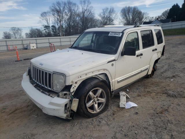 2008 Jeep Liberty Limited