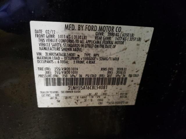2LMHJ5AT6CBL54081 Lincoln MKT