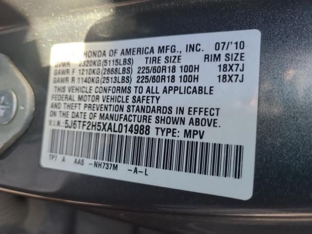 2010 HONDA ACCORD CRO - 5J6TF2H5XAL014988