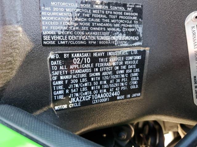2010 KAWASAKI ZX1000 F - JKAZXCF10AA002440