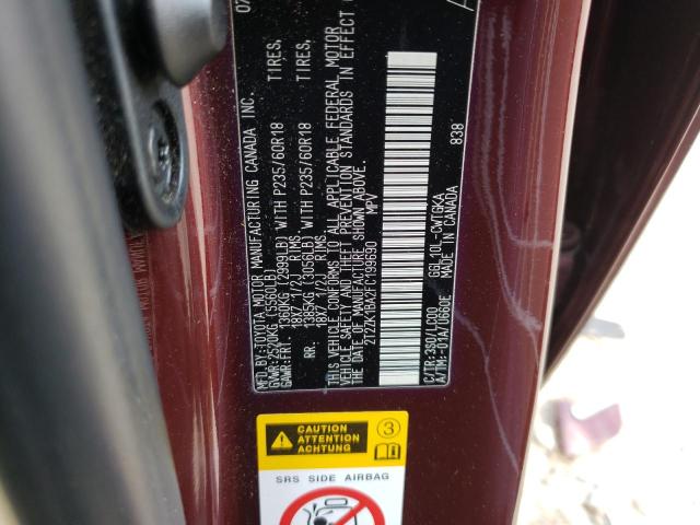 2015 LEXUS RX 350 - 2T2ZK1BA2FC199690