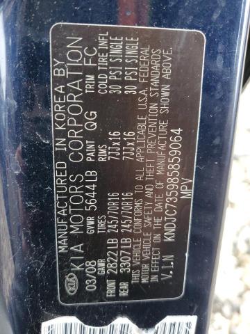 KNDJC735985859064 KIA SORENTO EX