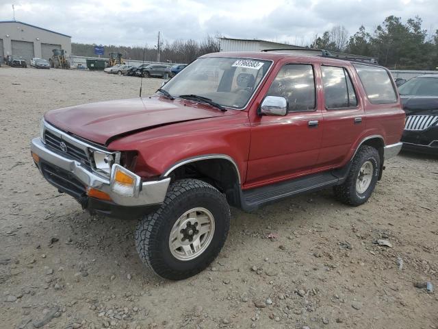 1995 Toyota 4Runner 