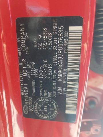 2023 HYUNDAI KONA N LIN - KM8K3CA37PU976835