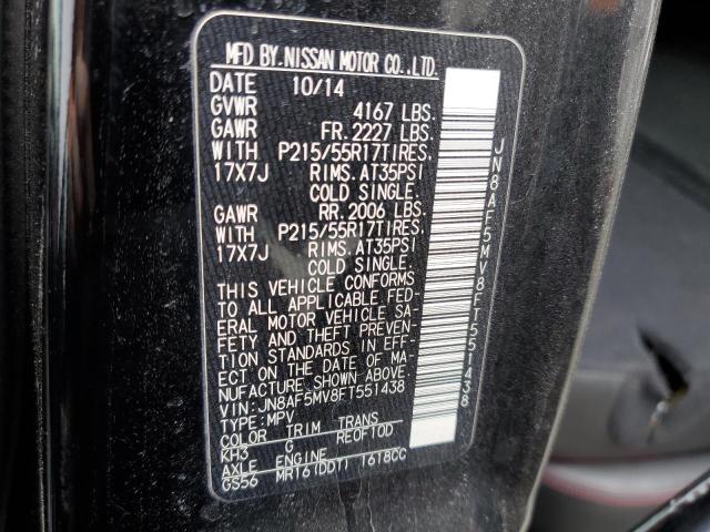 2015 NISSAN JUKE S - JN8AF5MV8FT551438