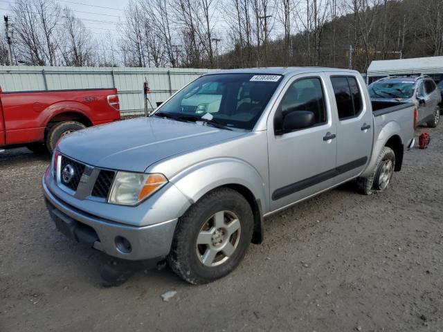 2008 Nissan Frontier 