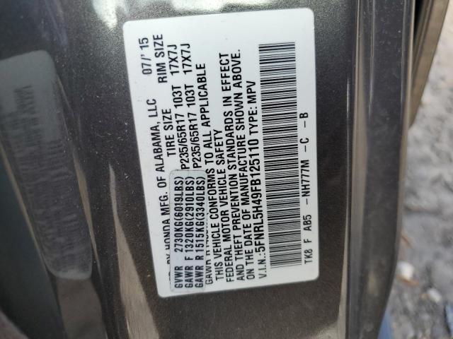 2015 HONDA ODYSSEY EX - 5FNRL5H49FB125110