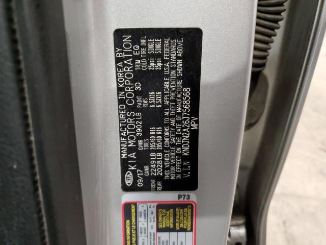 2018 KIA SOUL KNDJN2A26J7568568