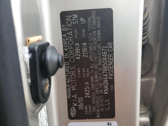 KNAGN4A76B5044672 KIA OPTIMA EX