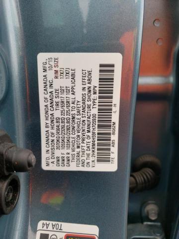 2015 HONDA CR-V EX - 2HKRM4H59FH705930
