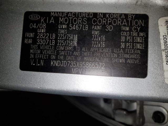 KNDJD735X95866572 KIA SORENTO LX