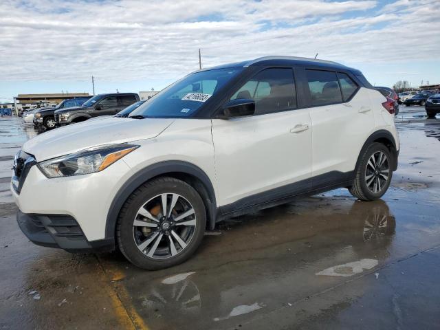 2018 Nissan Kicks S